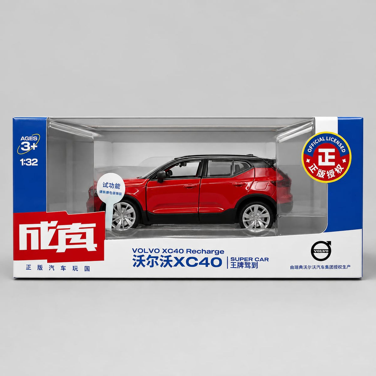 Officially Licensed VOLVO XC40 RECHARGE 1:32 Scale Die Cast Racing Car Model