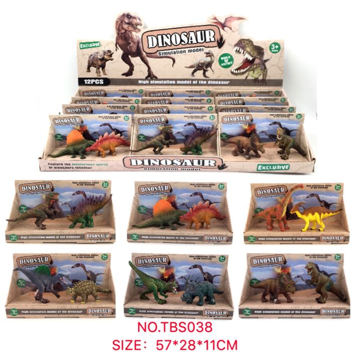 2 pcs dinasaur in display box