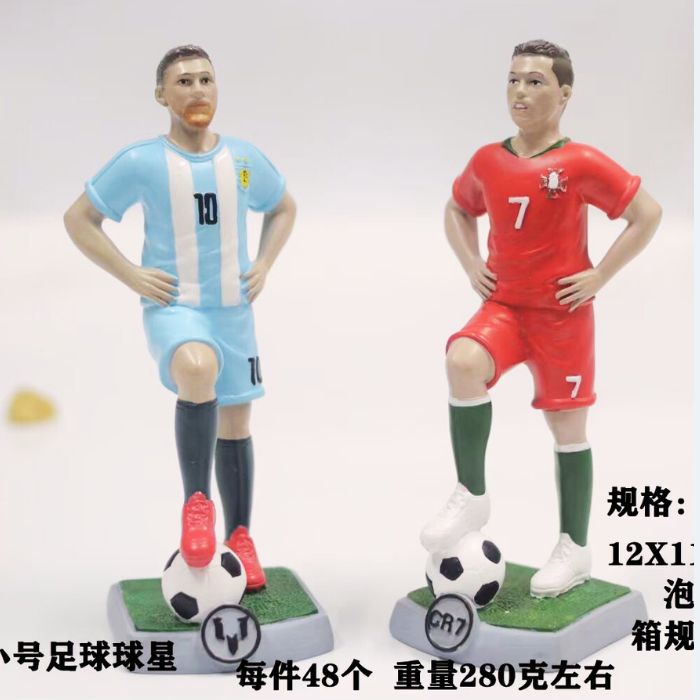 Ronaldo/ Messi Standing Figure 29 cm