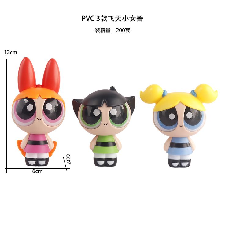 power Puff girls Set