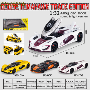 1:32 Dodge Tomahawk (Track Version) Die cast Car