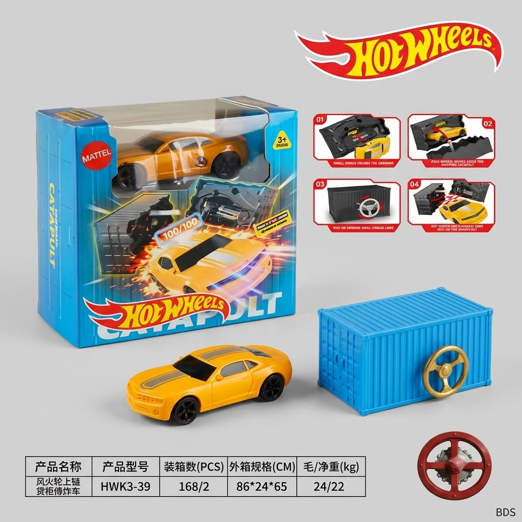 Toy Car with Blue Launcher Storage Container