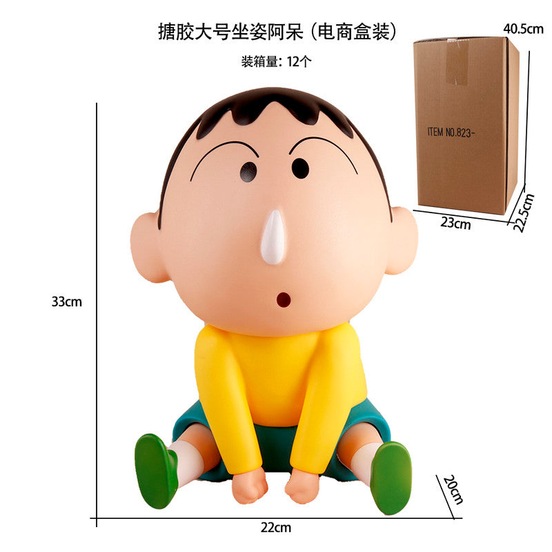 bo-cha sitting shinchan 41 cm figure