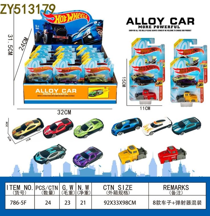 18 pcs box - Sports car + Push Car Net price 55