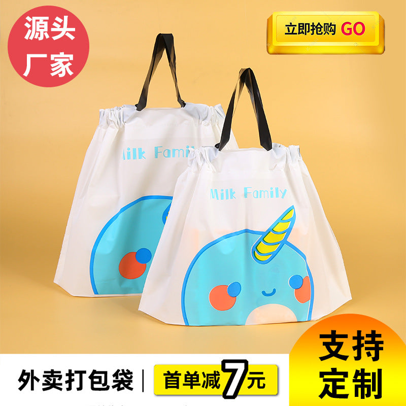 50 pcs uni gift bags