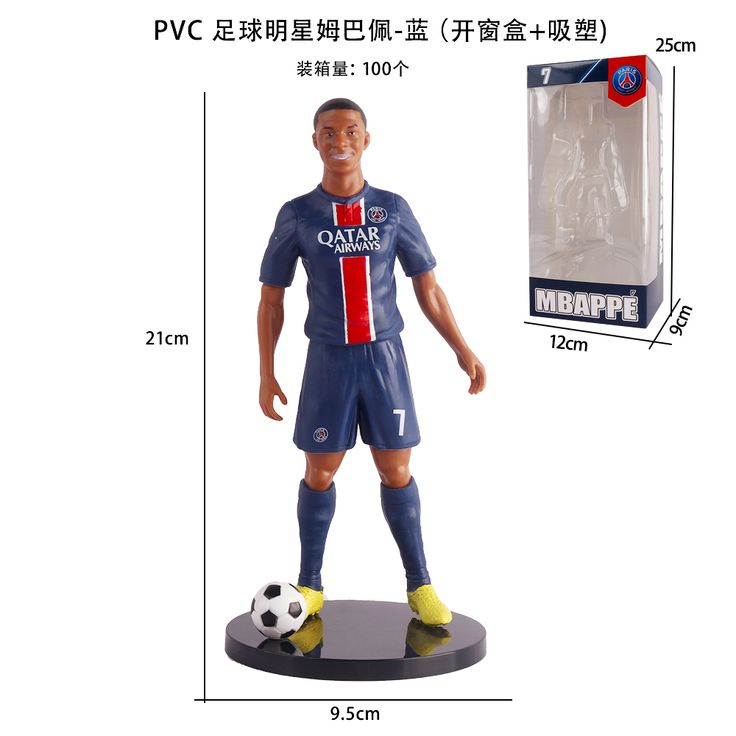 Mbappe Blue figure with box