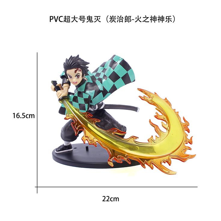 Tanjiro Fire figure