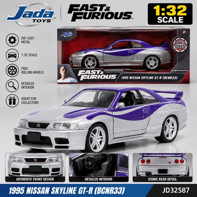 Jada Toys Fast & Furious 1995 Nissan Skyline GT-R 1:32 Die-Cast Car