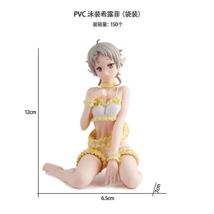 Sylphiette Mushoku Tensei figure