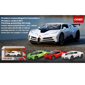 1:32 Bugatti Centodieci 110th Anniversary Limited Edition Die cast Car