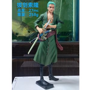 27 CM ZORO