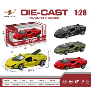 1:28 Lamborghini Veneno Die cast Car