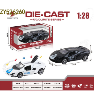 1:28 Lamborghini Venom police Die cast Car