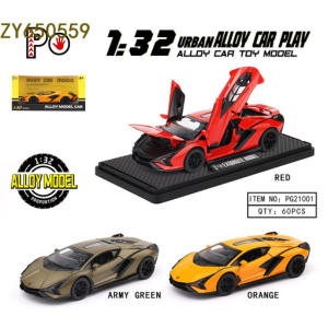 1:32 Lamborghini Lightning Die cast Car