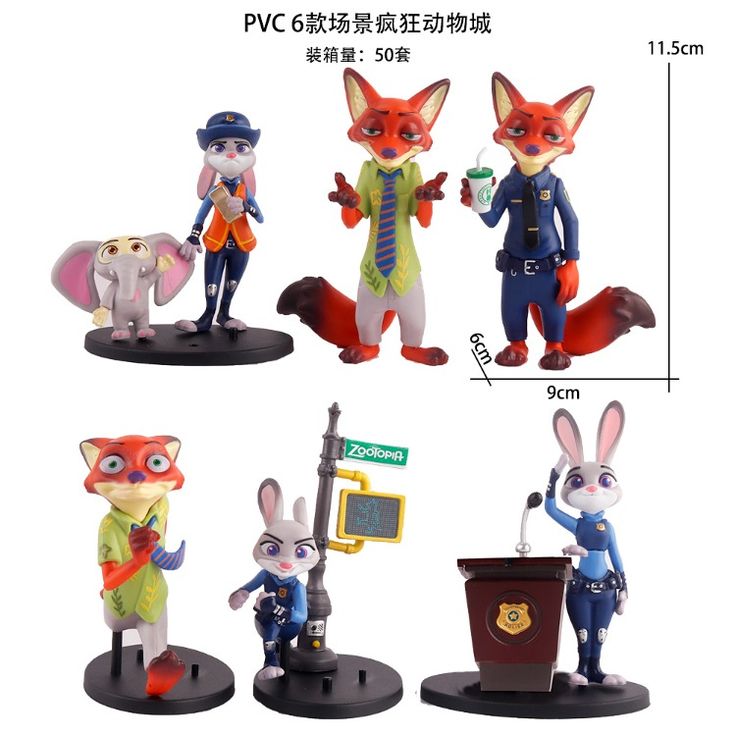 Zootopia set of 6 figures