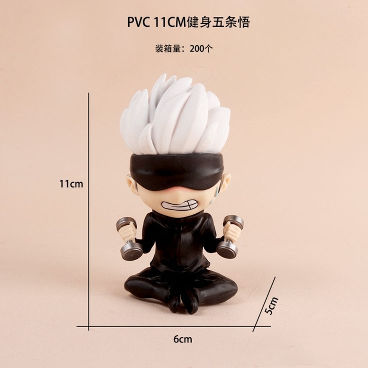 Gojo dumbel gym figure