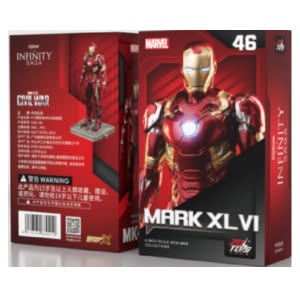 ZD Toys Mark 7 4-inch base version - MK46