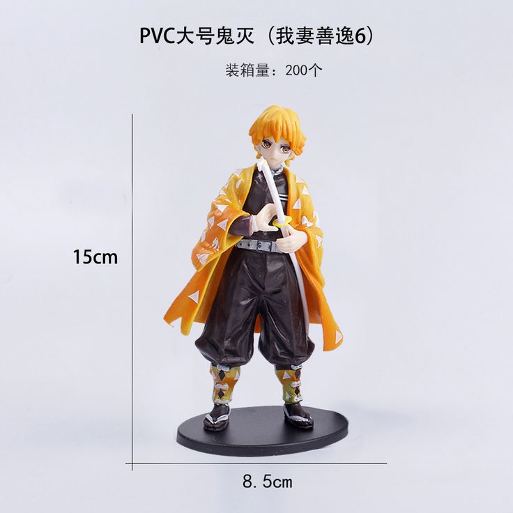 5 pcs - Zenitsu Standing Figure rs 130 unit price