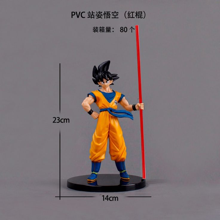 3 pc - Goku Stick New (Double Stick Blk+Red (eff price 164/pc)