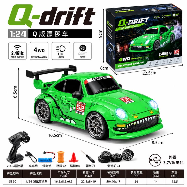 1:24 Q Drift RC Racing Porsche 993 – Livery Green