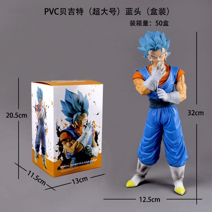 giant vegeta blue hair