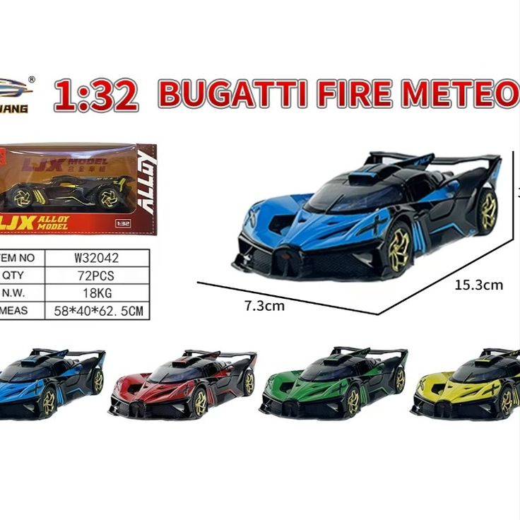 1:32 Bugati Fire Meteor Model Car