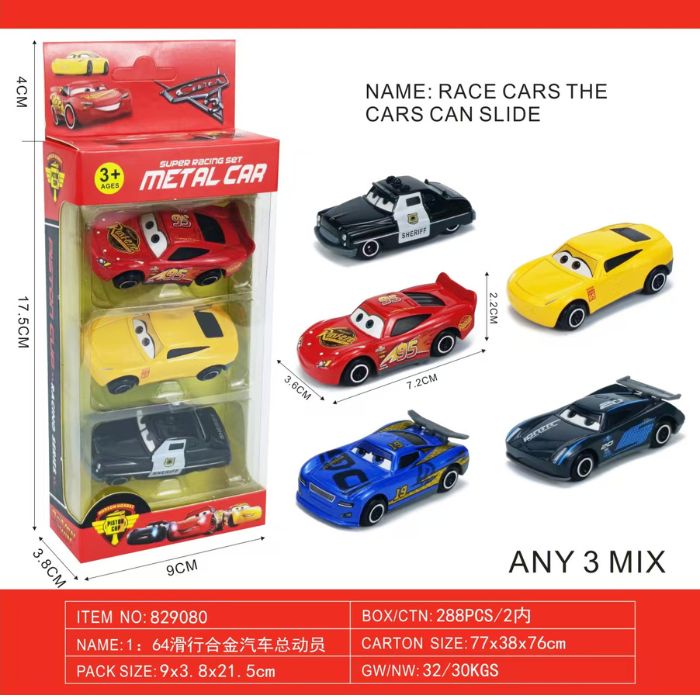 Set of 3 Pixl Cars B