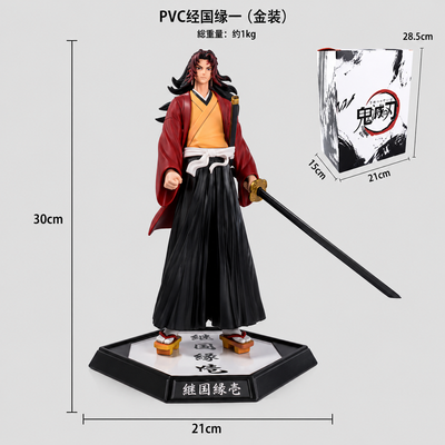 Yorichi hexa tray figure (With Box)