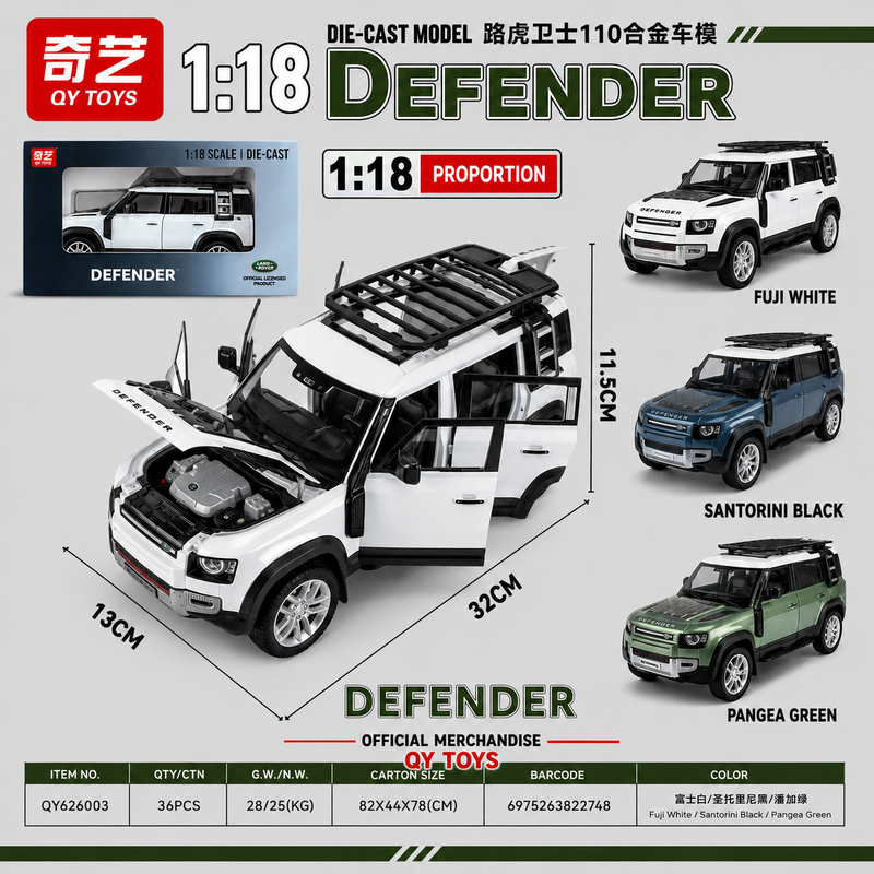 QY Toys Imported Land Rover Defender 110 1:18