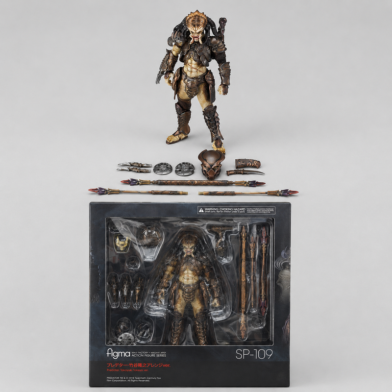Predator 2 Takayuki Takeya Ver. 16cm PVC Figure Boxed