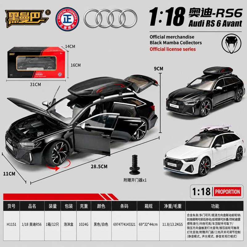 QY Toys-Black Mamba Imported Audi RS6 1:18