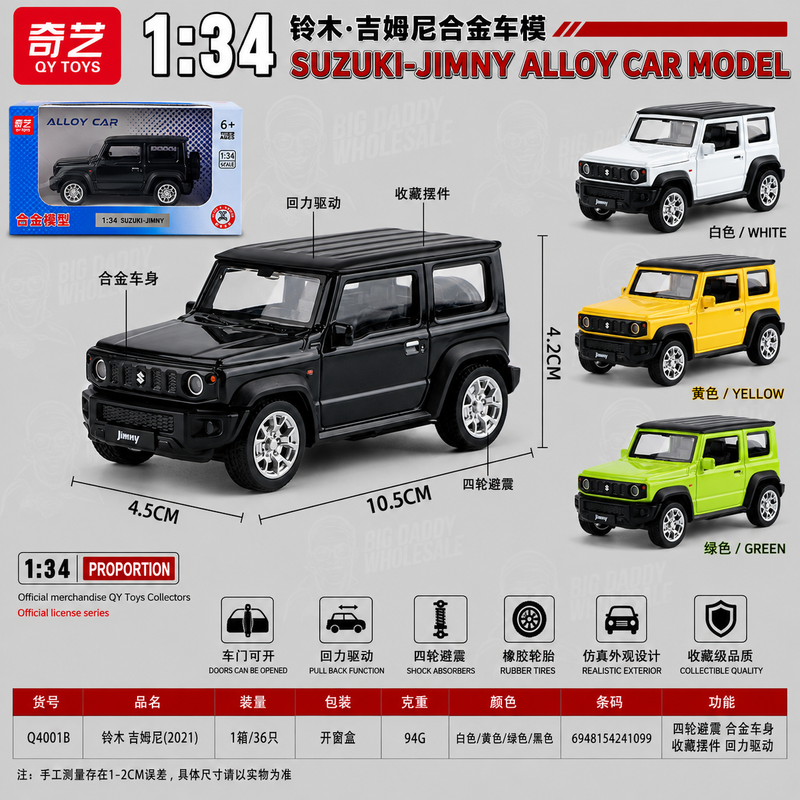 QY Toys Imported Suzuki Jimny 2021 1:43