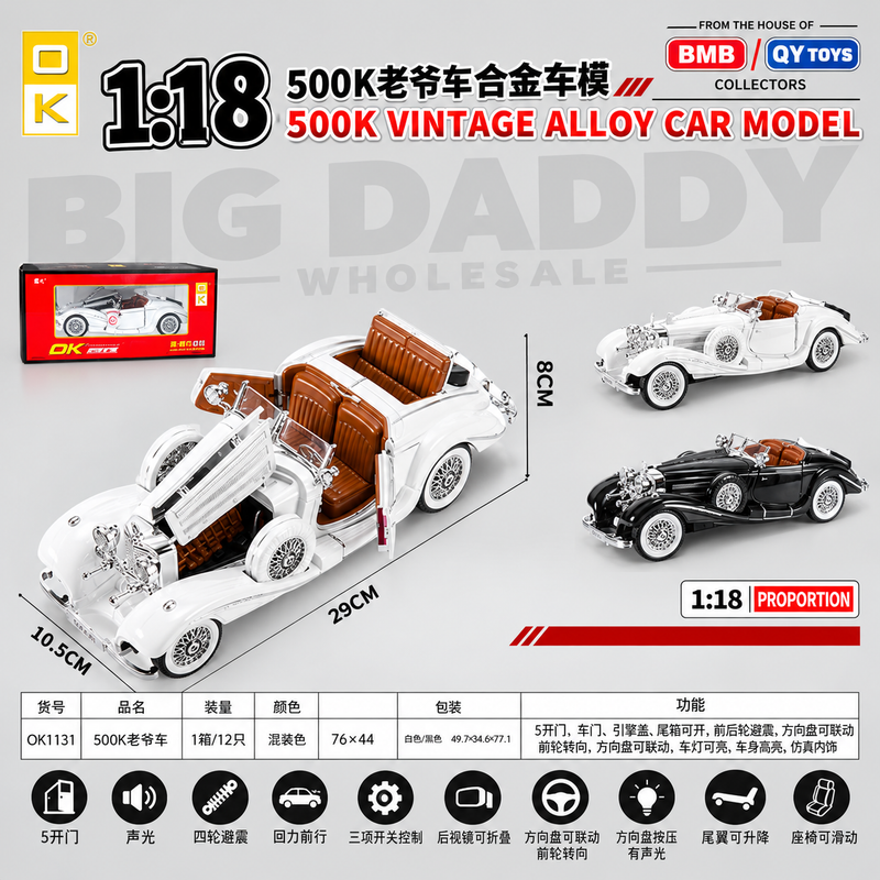 OK Toys Imported Mercedes-Benz 500K Classic Car 1:18