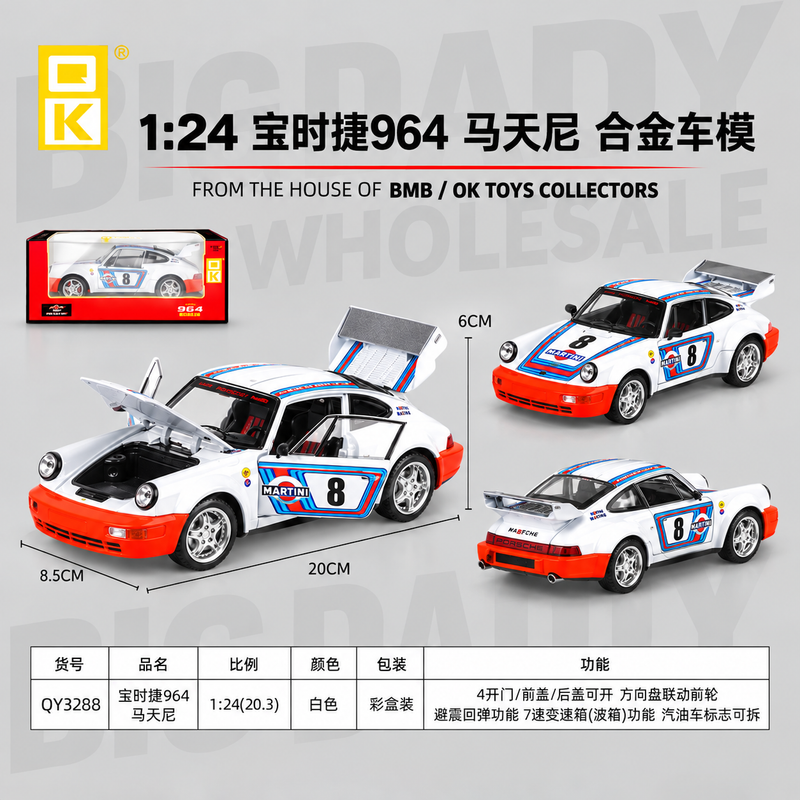OK Toys Imported Porsche Martini Racing Edition 1:24