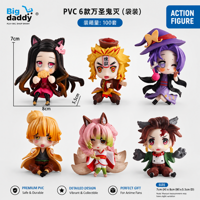 Demon slayer Tranding cute funky set of 6