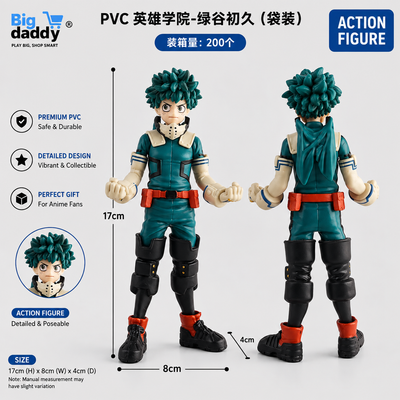 My Hero Academi Izuku Midoriya 17 cm