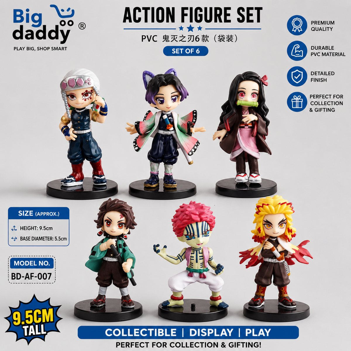 Demon slayer set of 6 akaza set