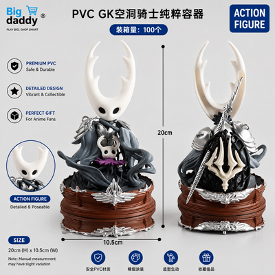 Pure vessel Hollow knight action fiqure