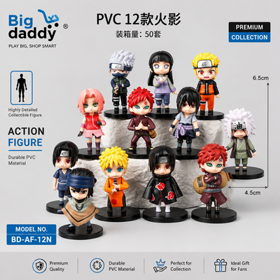 Natuto Full family set of 12