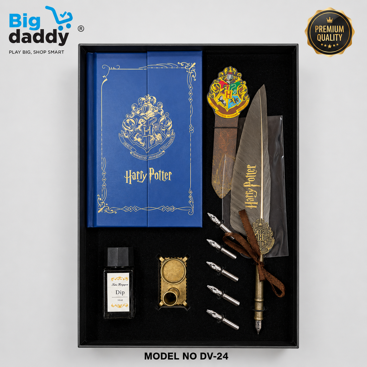 Hari putter Magic boy gift box DV24