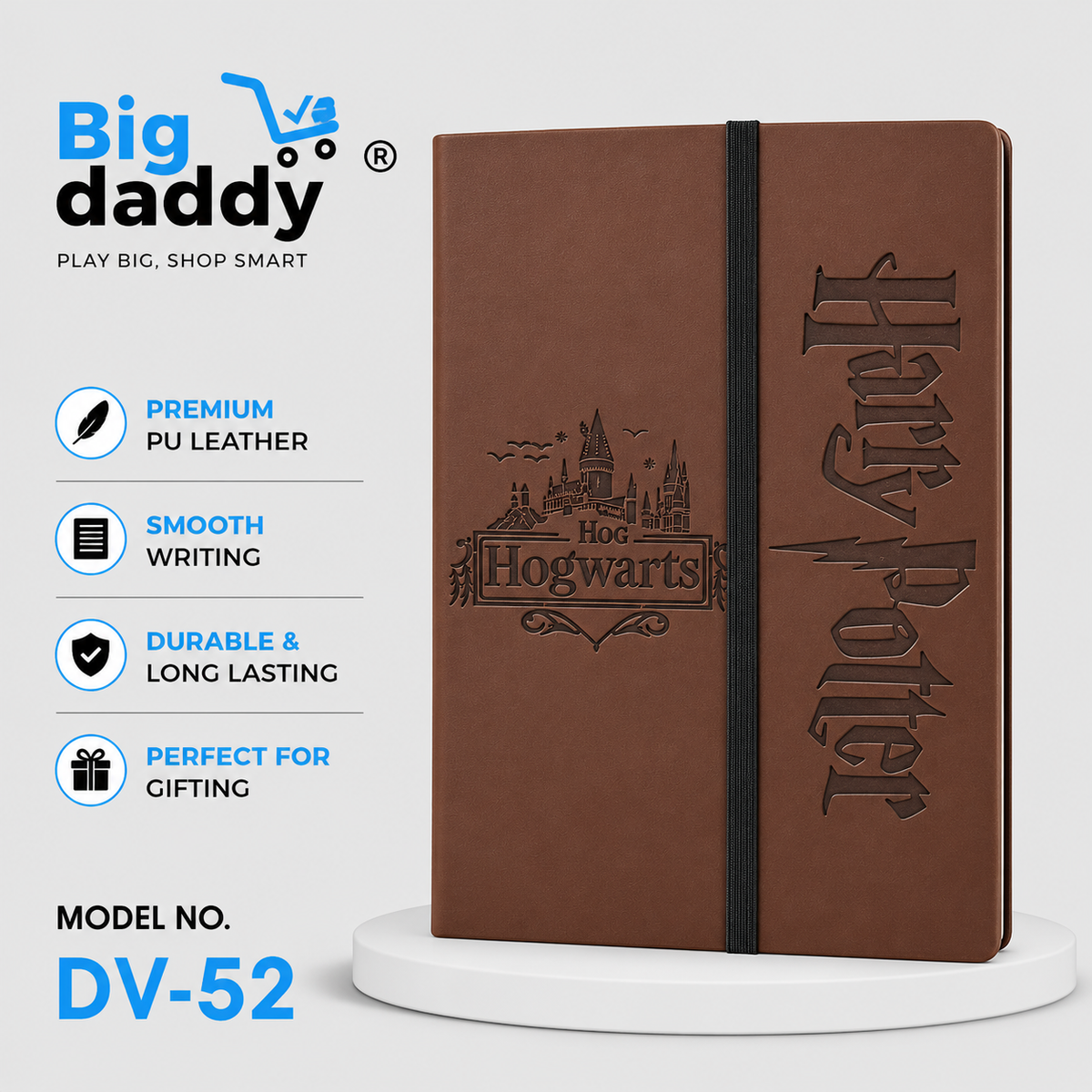 HP 9/Magic Boy) Howard Premium Diary DV52