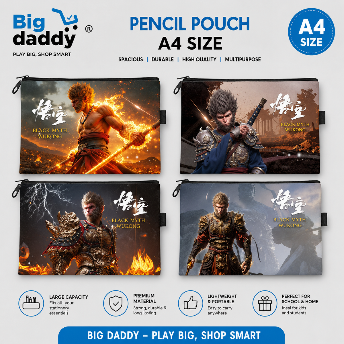 Wukong monkey king A4 Size file pouch Pack of 12 ( Net price - 22)
