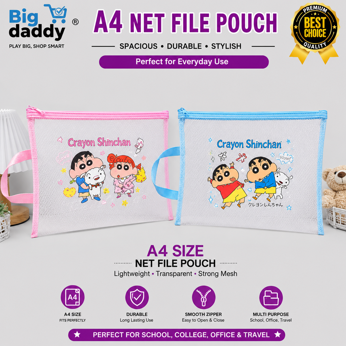 shinchan A4 size Net file folder ( Pack of 6 ) Net price - 65 )