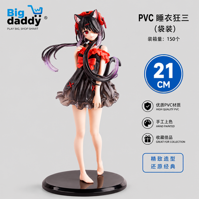 Tokisaki cat ears Action fiqure 21 cm