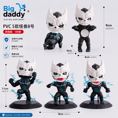 Kaiju set of 6 Action figure