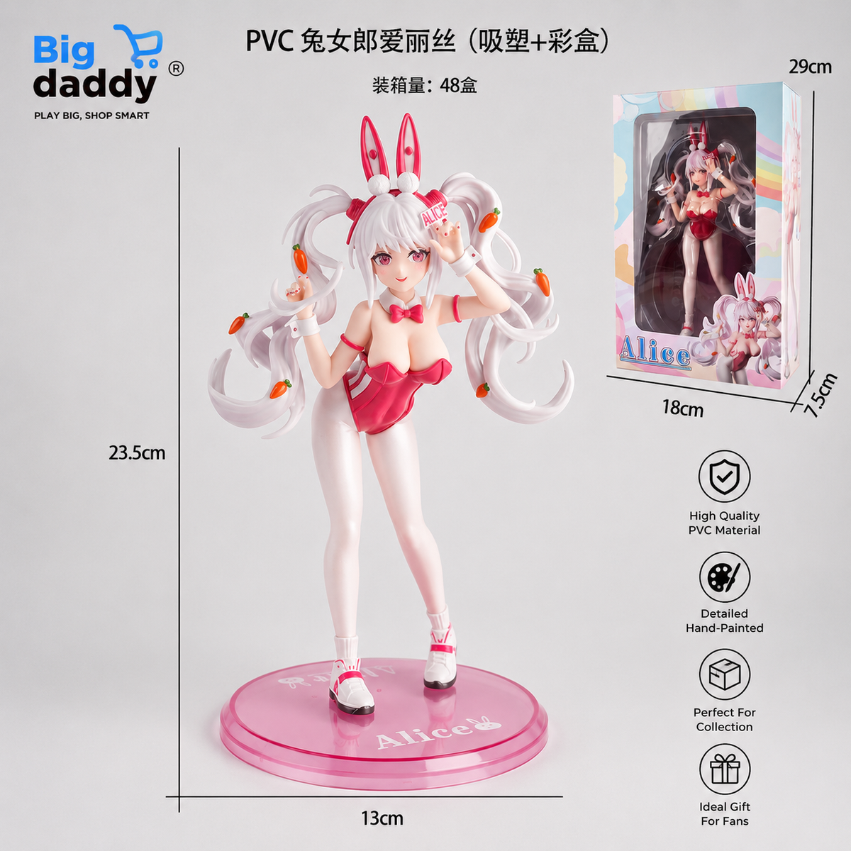 Alice Wonderland action fiqure