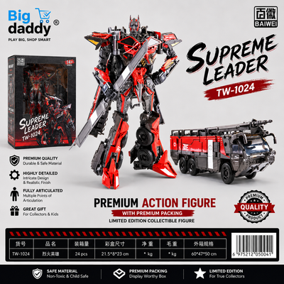 BAIWEI TW-1024B Transforming Tactical Mech Robot (Special Edition, 2-in-1 Vehicle Mode, 28–30cm)