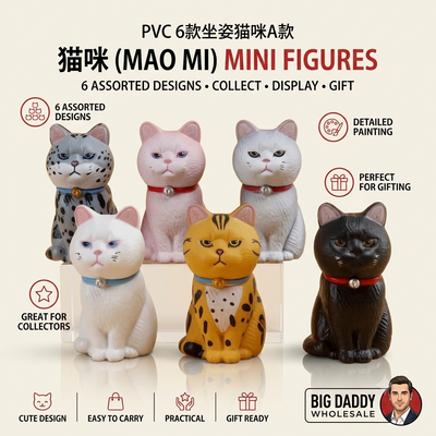 6 pc cats set