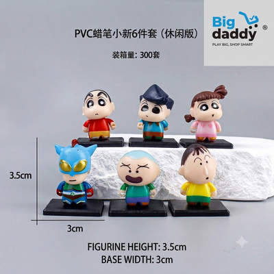 Shinchan chibby set of 6 fiqure