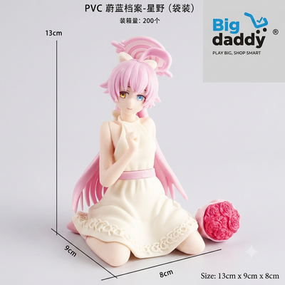 Hoshino girl action fiqure